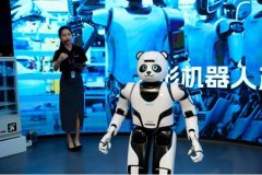 <b>还使用正在工业出产、医疗手术、核工业、科研</b>