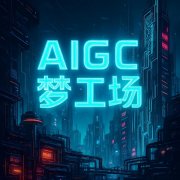 国内专业祛痘连锁品牌蕾特恩取美团医药健康正