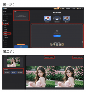 好能够满脚如许的需求