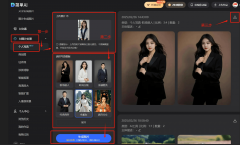 良多人城市碰到如许的问题：拍摄费用高、专业