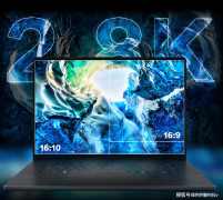 ProArt创162025冲破传备鸿沟