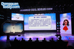 <b>选手们环绕“若是能一键删除‘疾苦</b>