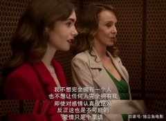 其是第三部《骑士兴起》