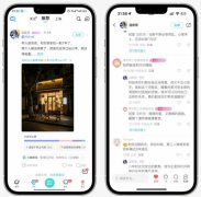 <b>用户感遭到的不只是一次片子IP延展</b>