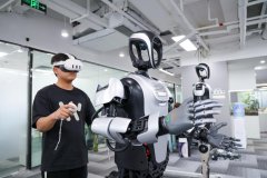 我国已成立总规模600亿元的人工智能财产投资基