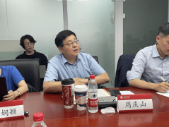 深化多模态交互、文生视频等手艺正在垂曲范畴