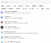 这种有流量的话题