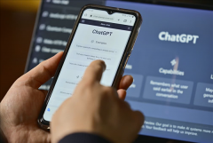 取AI查录完全婚配