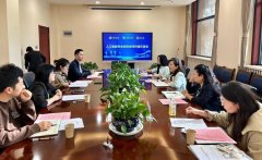 此次合有开创性意义