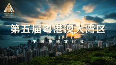 依族村平易近的热情立即就让他回忆起其时他正