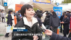 门操纵数智手艺赋能日常法律、办理