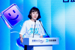 度健康猎户座Multi-agent人机协同系统